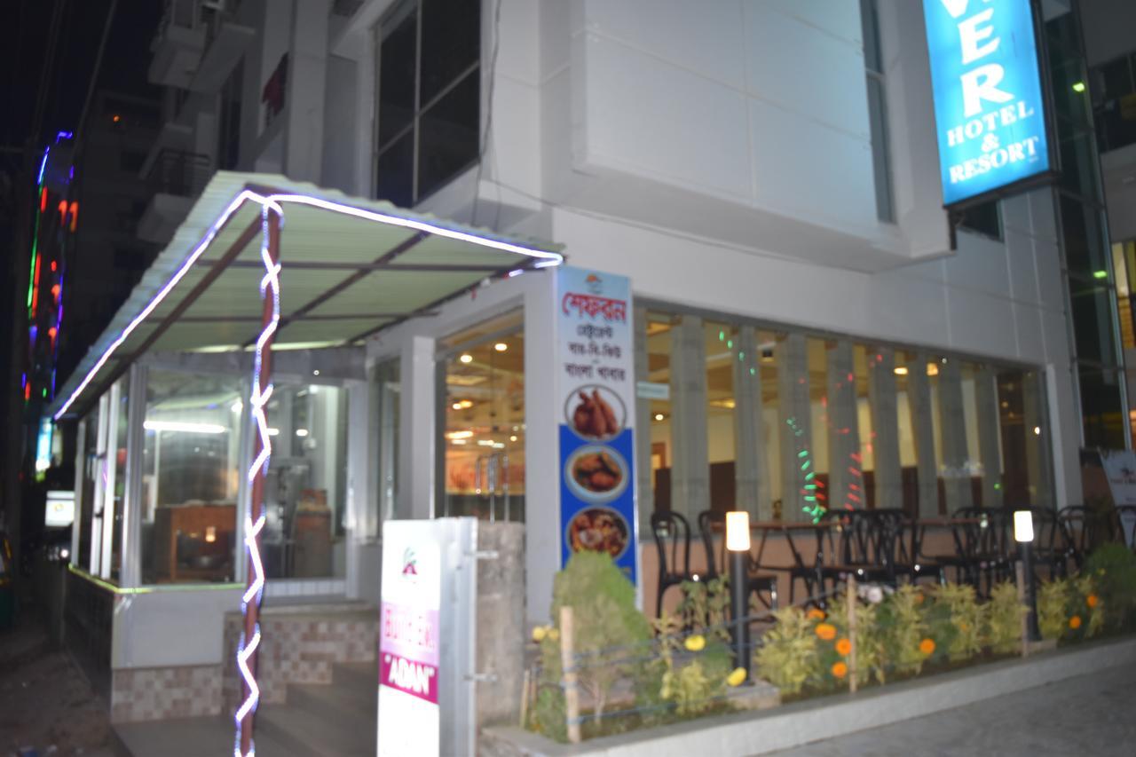 Hill Tower Hotel & Resort Cox's Bazar Exteriör bild